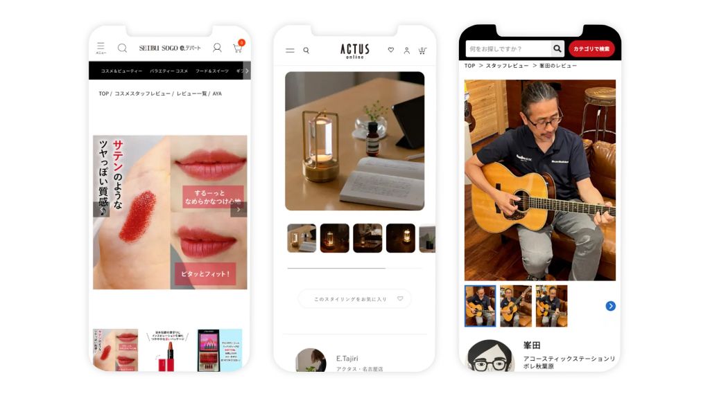 EC売上を、スタッフの写真・動画投稿で加速させる。