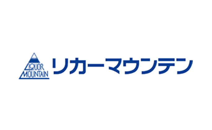 LIQUOR MOUNTAIN　リカーマウンテン