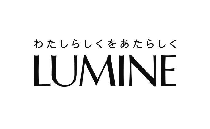 LUMINE　ルミネ