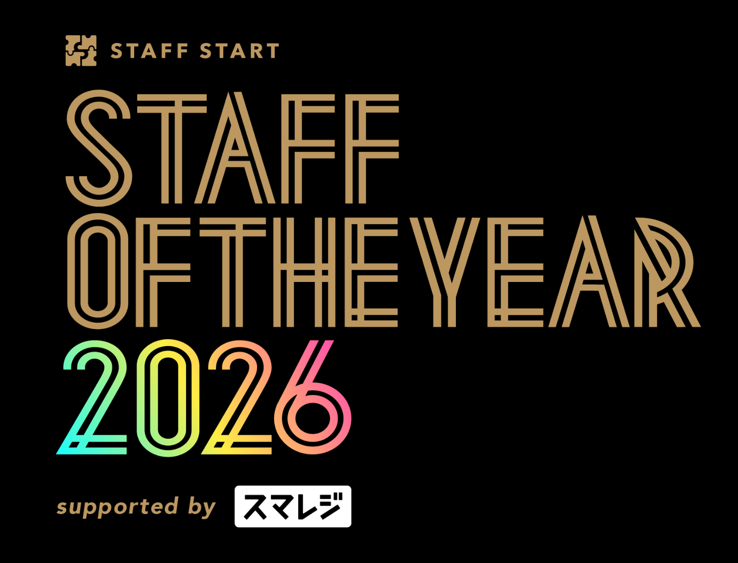 STAFF OF THE YEAR